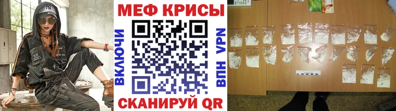Цена Бутурлиновка МАРИХУАНА МЕФ СК ГАШИШ Cocaine