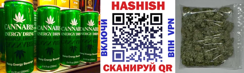 где можно купить наркотик  Бутурлиновка  Cannafood марихуана 