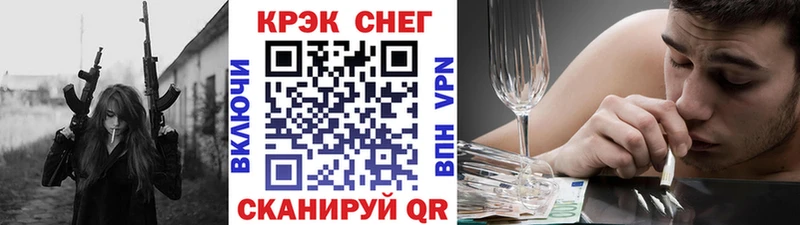 COCAIN Эквадор Бутурлиновка