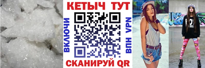 дарнет шоп  Бутурлиновка  ОМГ ОМГ зеркало  КЕТАМИН ketamine 