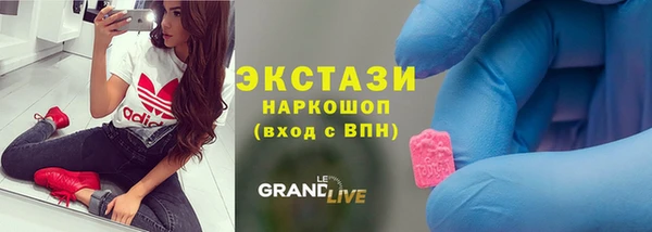 кокаин колумбия Белоозёрский