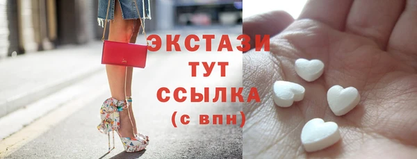 кокаин колумбия Белоозёрский