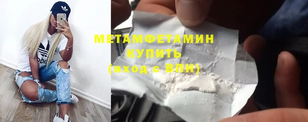 кокаин колумбия Белоозёрский