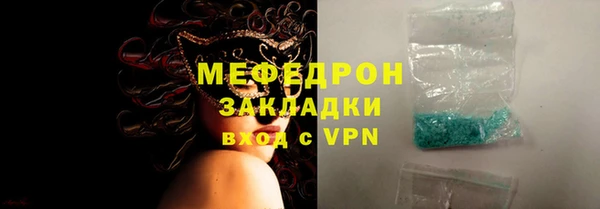 кокаин колумбия Белоозёрский