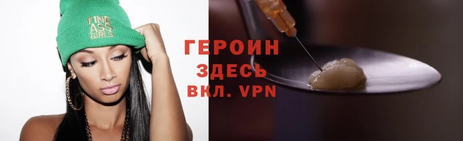 кокаин колумбия Белоозёрский