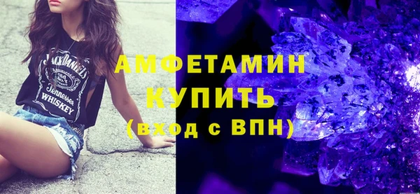 кокаин колумбия Белоозёрский