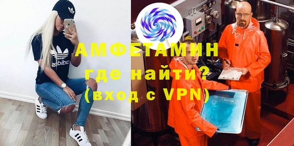 кокаин колумбия Белоозёрский