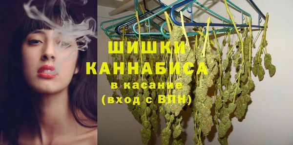 кокаин колумбия Белоозёрский