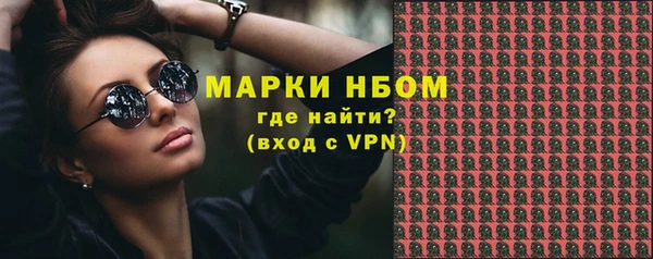 кокаин колумбия Белоозёрский