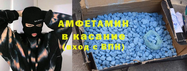 кокаин колумбия Белоозёрский