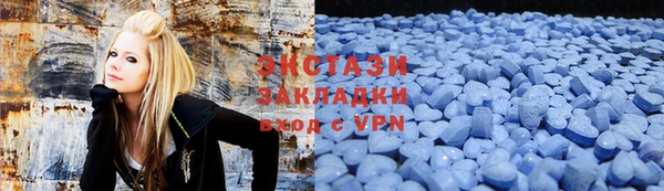 кокаин колумбия Белоозёрский