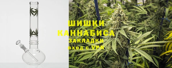кокаин колумбия Белоозёрский