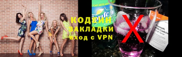 кокаин колумбия Белоозёрский