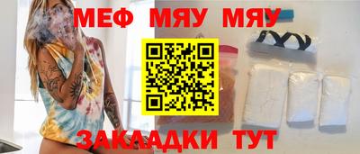 гидропоника Новокубанск
