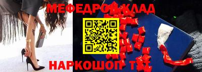 дурь Новодвинск