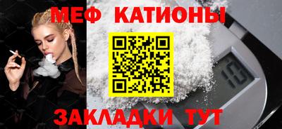 дурь Новодвинск