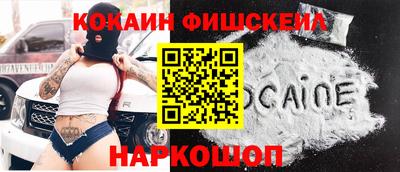 дурь Новодвинск