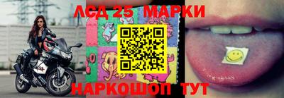 кокс Новозыбков