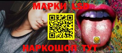дурь Новодвинск