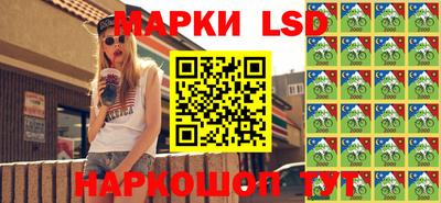 дурь Новодвинск