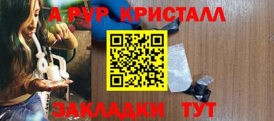 кокс Новозыбков