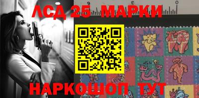 дурь Новодвинск