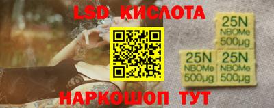 дурь Новодвинск