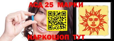 гидропоника Новокубанск