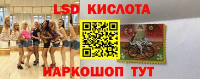 кокс Новозыбков