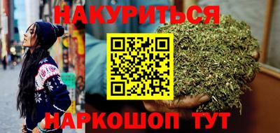 кокс Новозыбков