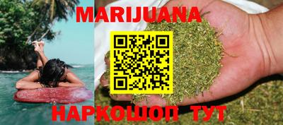дурь Новодвинск
