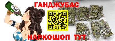 гидропоника Новокубанск