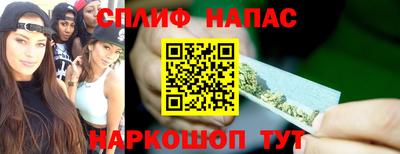 дурь Новодвинск