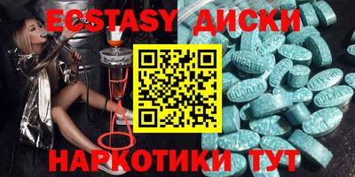 дурь Новодвинск
