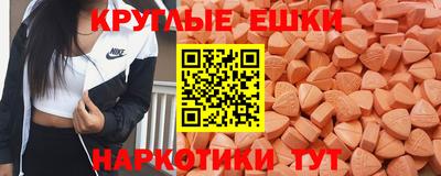 кокс Новозыбков