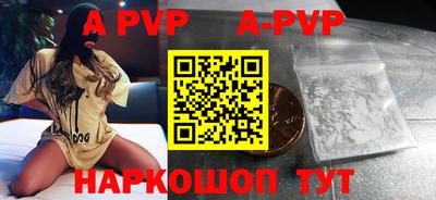 дурь Новодвинск
