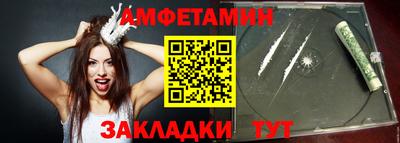 кокс Новозыбков