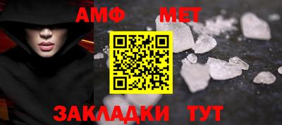 гидропоника Новокубанск