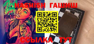 кокс Новозыбков