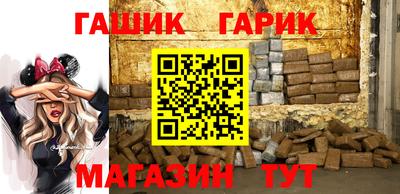 дурь Новодвинск
