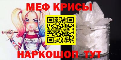 кокс Новозыбков