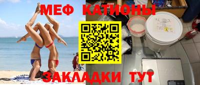 гидропоника Новокубанск