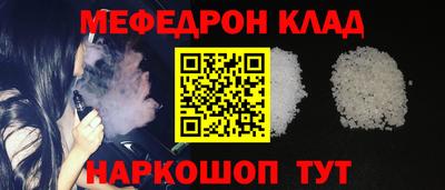 гидропоника Новокубанск
