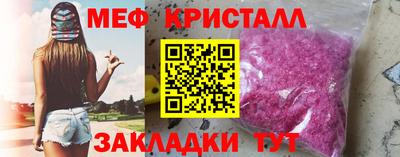гидропоника Новокубанск