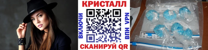 Первитин витя  Бутурлиновка 